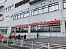 周辺：郵便窓口、貯金窓口、保険窓口、ATMの取り扱いがあります。