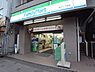 周辺：ちょっとした買い物やATMの利用など、すぐに行ける距離にあるのはとても便利です！