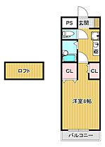 ルミエールガーデンI番館 202 ｜ 福岡県柳川市金納25-1-2（賃貸マンション1K・2階・27.50㎡） その2