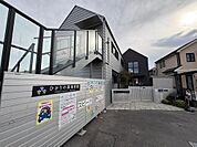 ひかりの森保育園まで350m 徒歩5分。自社菜園での収穫体験など「食育」に力を入れて取り組まれています。対象年齢は、生後満2か月から5歳児です。