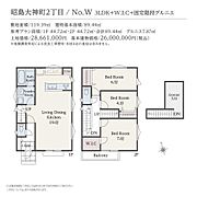 【建物プラン例(間取図)/No.W】リビングと洗面室が隣接し、家事動線がスムーズです。※地盤調査判定による改良工事費用、水回4点の追加費用は土地価格、建物価格やオプション費用には含んでおりません。