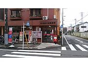 日野旭が丘郵便局まで800m 徒歩10分。窓口営業時間は9:00-17:00(郵便)・9:00-16:00(貯金・保険)です。ATMは9:00-19:00(平日)・9:00-17:00(土・日)です。