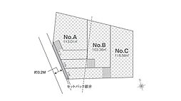近代建物のLa.Galleria TailorMade 昭島48期 緑町5丁目　全3区画