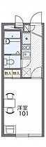 レオパレス外環富田林  ｜ 大阪府富田林市若松町西2丁目（賃貸アパート1K・1階・19.80㎡） その2