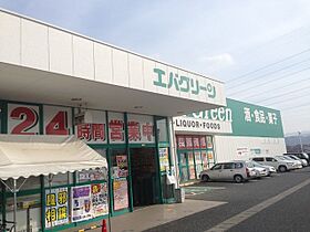 茱萸木壱番館  ｜ 大阪府大阪狭山市茱萸木6丁目（賃貸マンション3LDK・1階・55.00㎡） その27