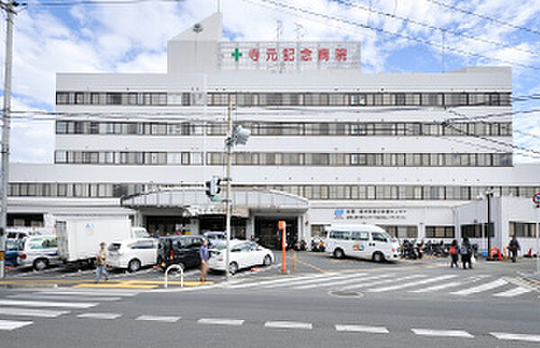 画像30:【総合病院】寺元記念病院まで2859ｍ