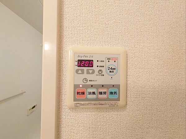 アンダンテ ｜大阪府和泉市箕形町4丁目(賃貸マンション2LDK・2階・52.49㎡)の写真 その16