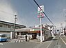 周辺：【コンビニエンスストア】セブンイレブン堺北野田店まで103ｍ