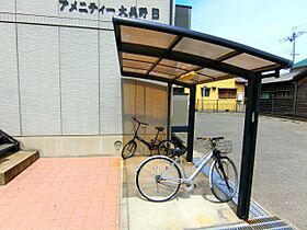 大阪府堺市東区大美野（賃貸アパート1K・2階・20.25㎡） その20