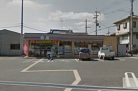 アミティエII  ｜ 大阪府富田林市寿町3丁目（賃貸アパート1LDK・1階・42.10㎡） その30