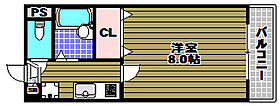 メゾンルミエラ  ｜ 大阪府河内長野市木戸西町2丁目（賃貸マンション1K・3階・23.00㎡） その2