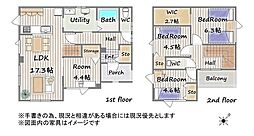 築2年美邸／省令準耐火仕様／島松寿町1丁目戸建 4LDKの間取り