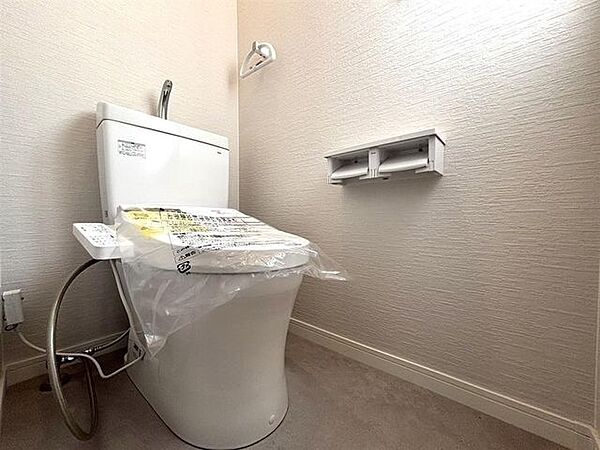 トイレを拡大表示