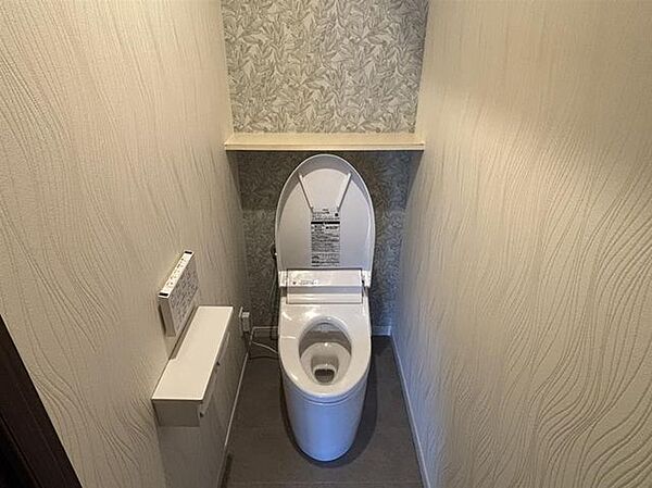 トイレを拡大表示