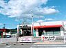 周辺：畦野駅まで約510ｍ＊畦野駅は日生エクスプレス停車駅です。