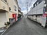 その他：前面道路含む現地写真です