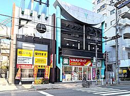 周辺施設の画像