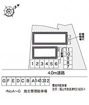 レオパレスラヴォラーレ 208 ｜ 広島県福山市奈良津町2丁目10-5-14（賃貸アパート1K・2階・20.28㎡） その3