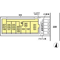 D-residence西町  ｜ 広島県福山市西町1丁目（賃貸アパート1R・1階・28.48㎡） その3