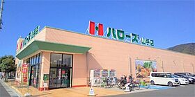 レオパレスフリージア山手 101 ｜ 広島県福山市山手町6丁目8-13（賃貸アパート1K・1階・23.61㎡） その19