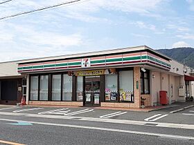 ノースカントリーＳ  ｜ 広島県福山市山手町1丁目7番20（賃貸アパート1LDK・3階・53.33㎡） その19