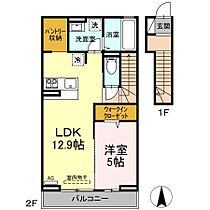 シャルマン本庄  ｜ 広島県福山市本庄町中2丁目（賃貸アパート1LDK・2階・48.64㎡） その2