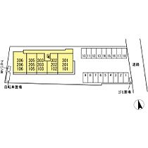 オアシス木之庄  ｜ 広島県福山市木之庄町1丁目（賃貸アパート1LDK・1階・41.68㎡） その3