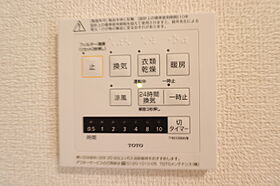 D-residence・K川北  ｜ 広島県福山市神辺町大字川北（賃貸アパート2LDK・3階・61.51㎡） その15