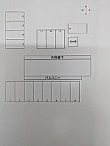 フルリール松浦  ｜ 広島県福山市南手城町4丁目（賃貸マンション1K・1階・24.00㎡） その15