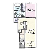 グリーン　オレンジ　Ａ  ｜ 広島県福山市新涯町4丁目14番37-1号（賃貸アパート1LDK・1階・50.05㎡） その2