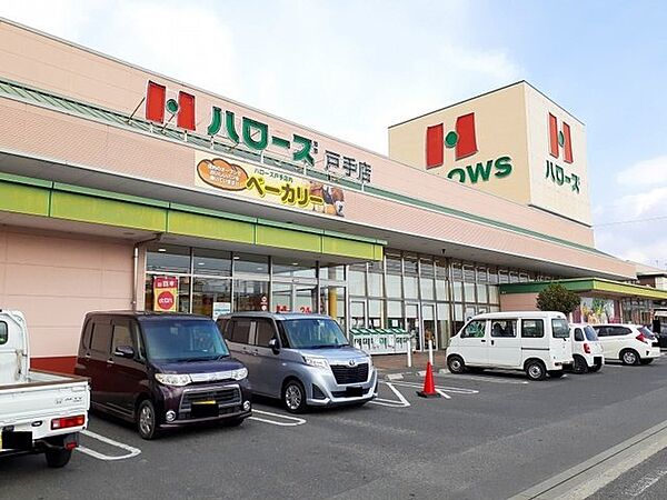 ギャラクシーＡ ｜広島県福山市新市町大字新市(賃貸アパート1LDK・1階・45.09㎡)の写真 その18