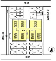 メゾン・ド・キャトルV  ｜ 広島県福山市神辺町大字新徳田（賃貸アパート1LDK・1階・35.30㎡） その3