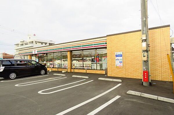 ラフィネ　ロジュマン ｜広島県福山市川口町1丁目(賃貸マンション1K・5階・30.46㎡)の写真 その22