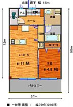 スズカレジデンス神辺  ｜ 広島県福山市神辺町字十三軒屋（賃貸マンション1LDK・3階・42.75㎡） その2