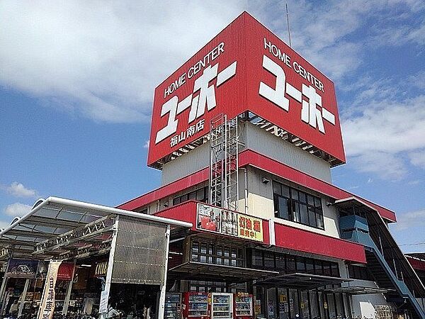 ルナソレイユ ｜広島県福山市千代田町2丁目(賃貸アパート1LDK・1階・43.61㎡)の写真 その19