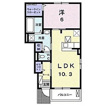 ローズコリーヌ大門Ｂ  ｜ 広島県福山市大門町6丁目17番5号（賃貸アパート1LDK・1階・44.21㎡） その2