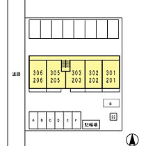 みよしのハイツ  ｜ 広島県福山市三吉町南2丁目（賃貸マンション1DK・3階・30.69㎡） その3