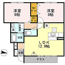 ＷＩＴ－Ｌ神辺  ｜ 広島県福山市神辺町大字川南（賃貸アパート2LDK・1階・55.10㎡） その2