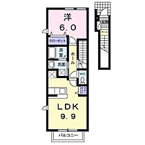 フローラ  ｜ 広島県福山市草戸町3丁目6-31（賃貸アパート1LDK・2階・42.37㎡） その2