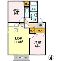 グリーンベルズ　B棟  ｜ 広島県福山市神辺町大字川南（賃貸アパート2LDK・1階・53.72㎡） その2