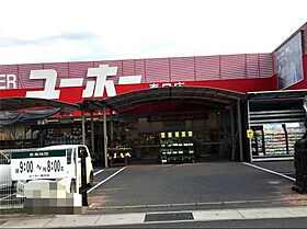 フラットリア春日  ｜ 広島県福山市春日町1丁目（賃貸マンション1DK・5階・38.73㎡） その15