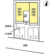 カーサ　ベラ  ｜ 広島県福山市寺町（賃貸アパート1LDK・2階・40.51㎡） その3