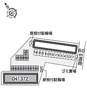 レオネクストヴィクトワール山手  ｜ 広島県福山市山手町1丁目8-6（賃貸アパート1K・1階・23.61㎡） その3