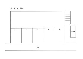 リ・フェニックス  ｜ 広島県福山市桜馬場町（賃貸アパート1R・2階・19.87㎡） その5