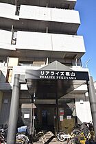 リアライズ福山  ｜ 広島県福山市船町（賃貸マンション1R・2階・15.50㎡） その1