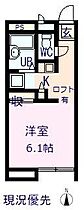 ミユキ  ｜ 広島県福山市御幸町大字森脇（賃貸アパート1K・2階・20.28㎡） その2