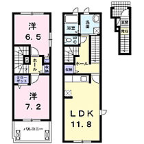 シェリンフォード尾道  ｜ 広島県尾道市高須町1377（賃貸アパート2LDK・2階・66.16㎡） その2