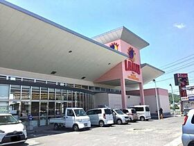 Ｓｐｒｉｎｇ　V  ｜ 広島県福山市高西町1丁目11番19号（賃貸アパート1LDK・2階・42.47㎡） その21