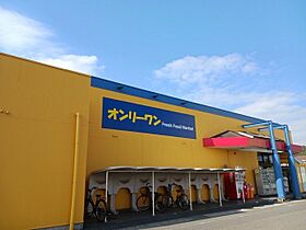 カーム　ステイト　Ｂ  ｜ 広島県尾道市山波町3080番地1（賃貸アパート2LDK・2階・57.19㎡） その17