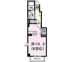 モンドミュール  ｜ 広島県福山市松永町2丁目27-9（賃貸アパート1R・1階・35.18㎡） その2